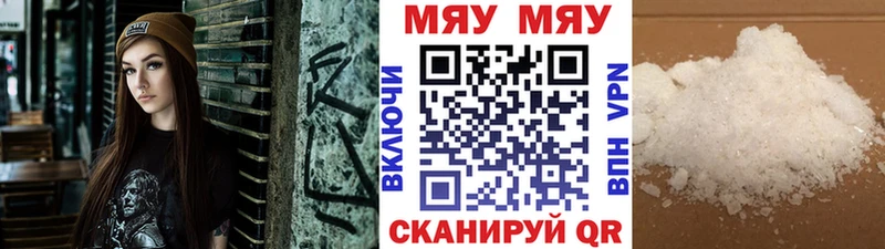 Купить наркотики сайты Ликино-Дулёво Псилоцибиновые грибы  Бошки Шишки  Кокаин  A PVP  MEGA   ГАШИШ  МЕФ 