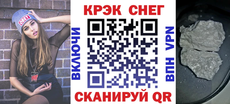 Кокаин 98% Ликино-Дулёво