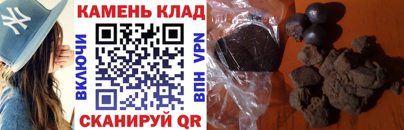 магазин  наркотиков  Ликино-Дулёво  ГАШ 40% ТГК 