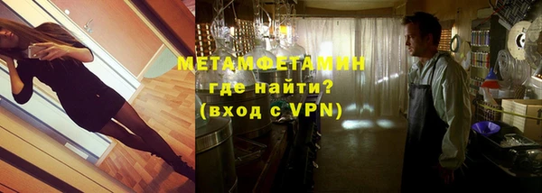 марки nbome Зеленокумск