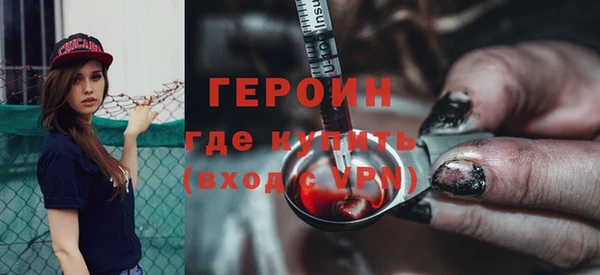 mdma Дмитров