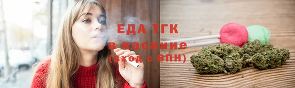 хмурый Заводоуковск