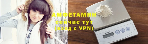 прущая мука Заволжск