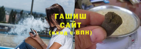 хмурый Заводоуковск