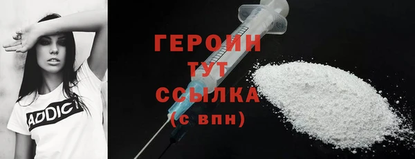 хмурый Заводоуковск