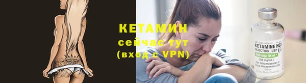 мефедрон мука Дмитриев
