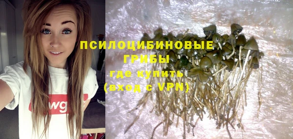 мефедрон VHQ Зерноград
