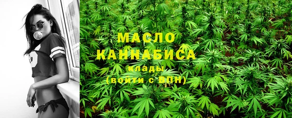мефедрон VHQ Зерноград
