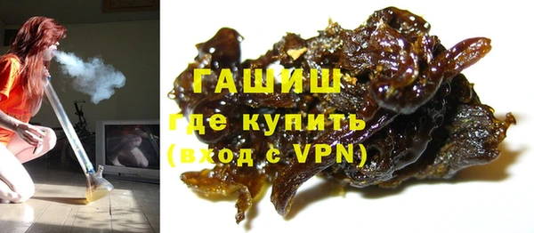 марки nbome Зеленокумск