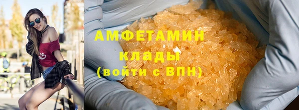 прущие крисы Чита