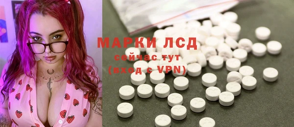 каннабис Заволжье