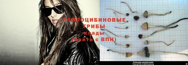 мефедрон VHQ Зерноград