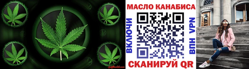 закладка  мега маркетплейс  ТГК Wax  Ликино-Дулёво 