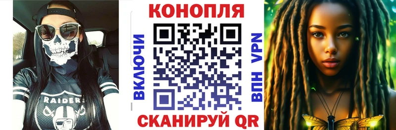 МЕГА зеркало  закладки  Ликино-Дулёво  Канабис THC 21% 
